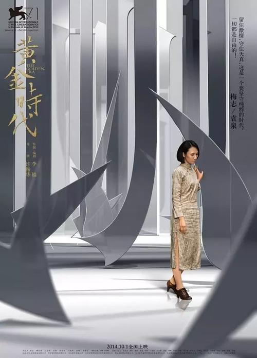 不动产登记证明怎么查询